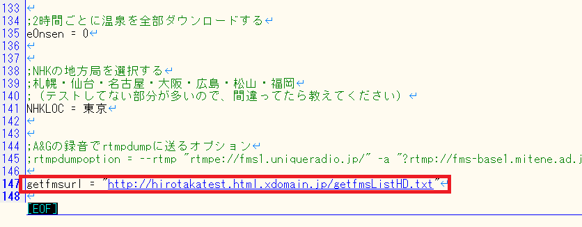 Ange4w関連掲示板